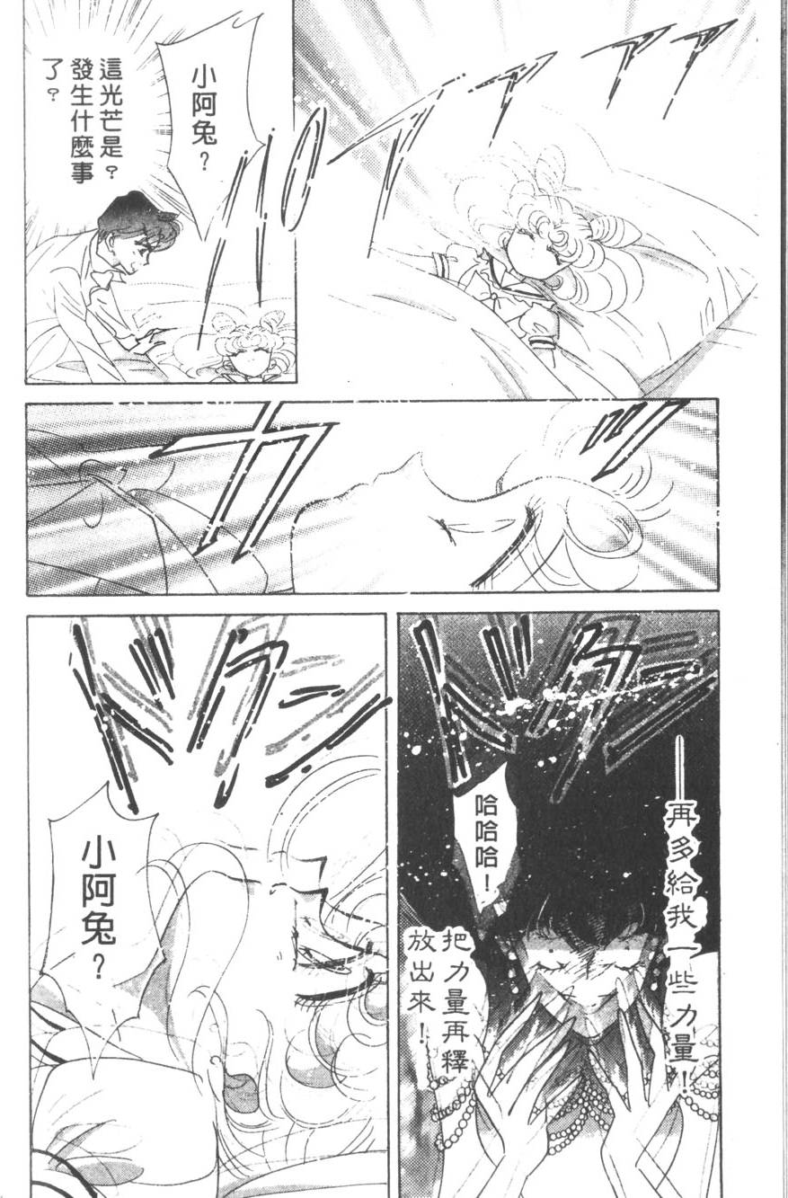 第152页
