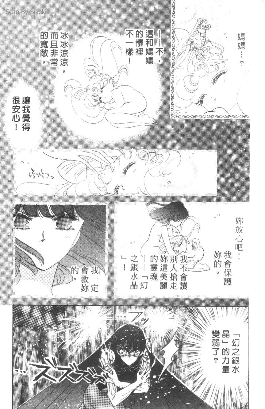 第157页