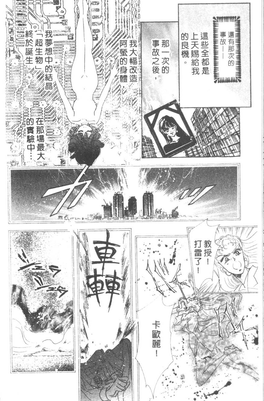 第164页