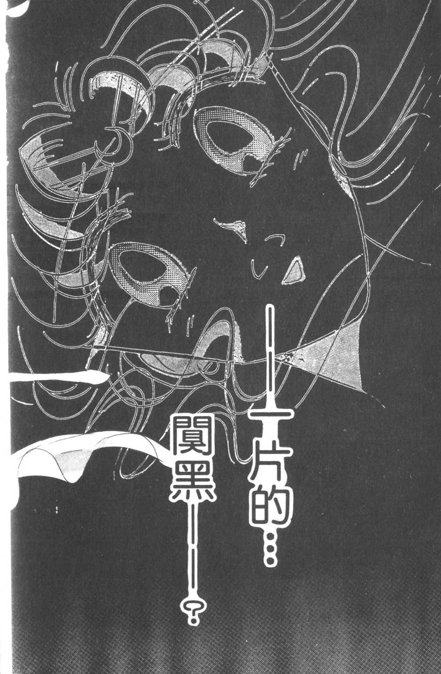 第174页