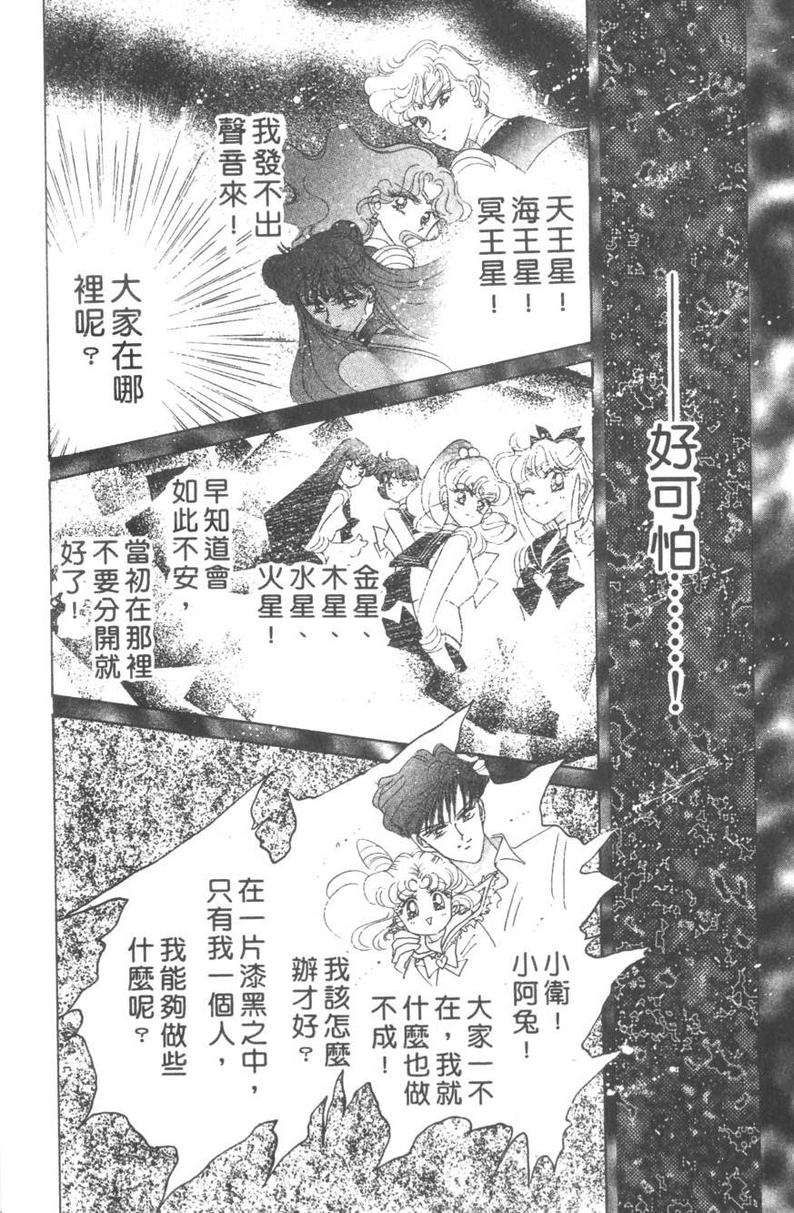 第176页