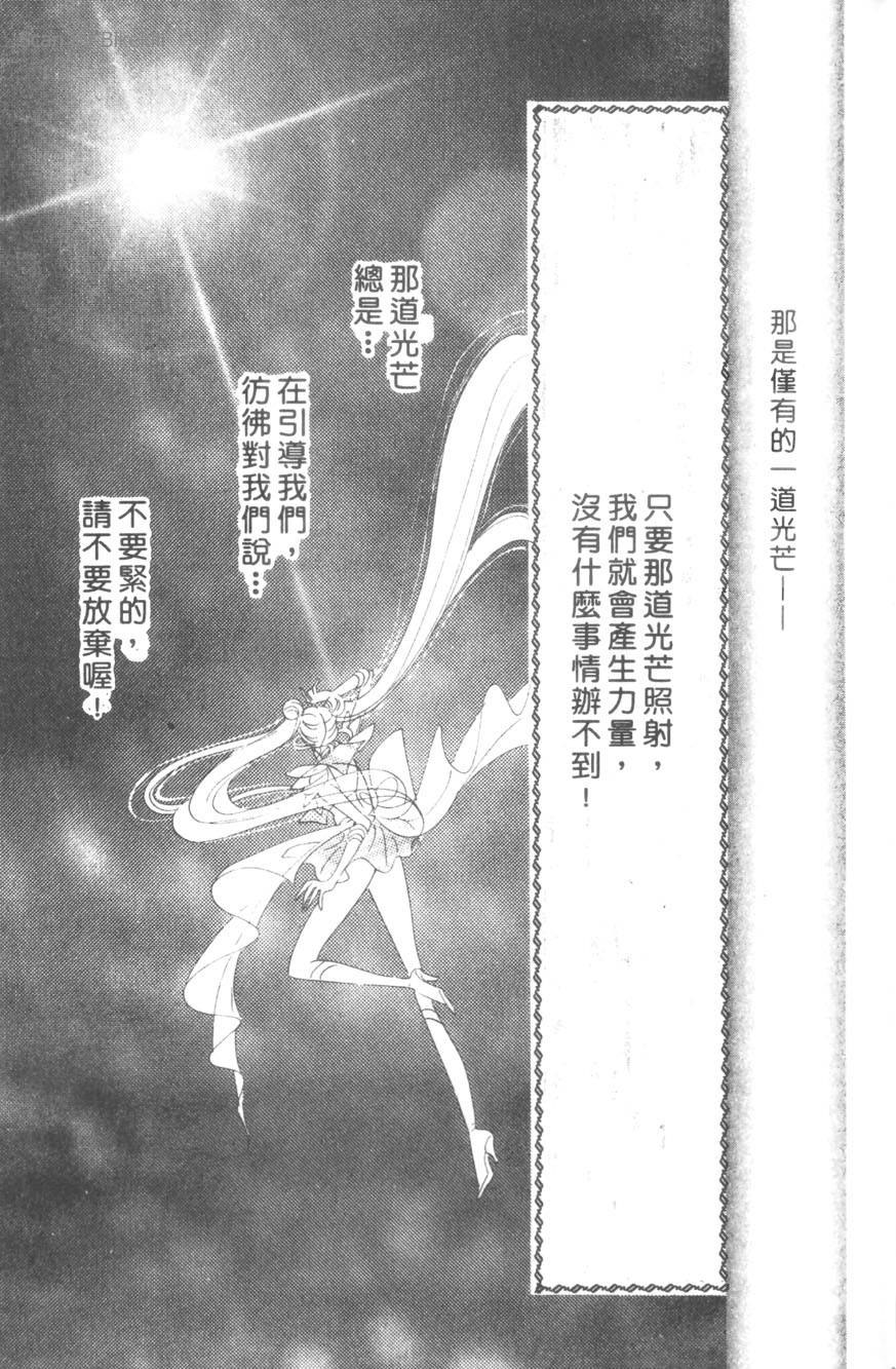第177页