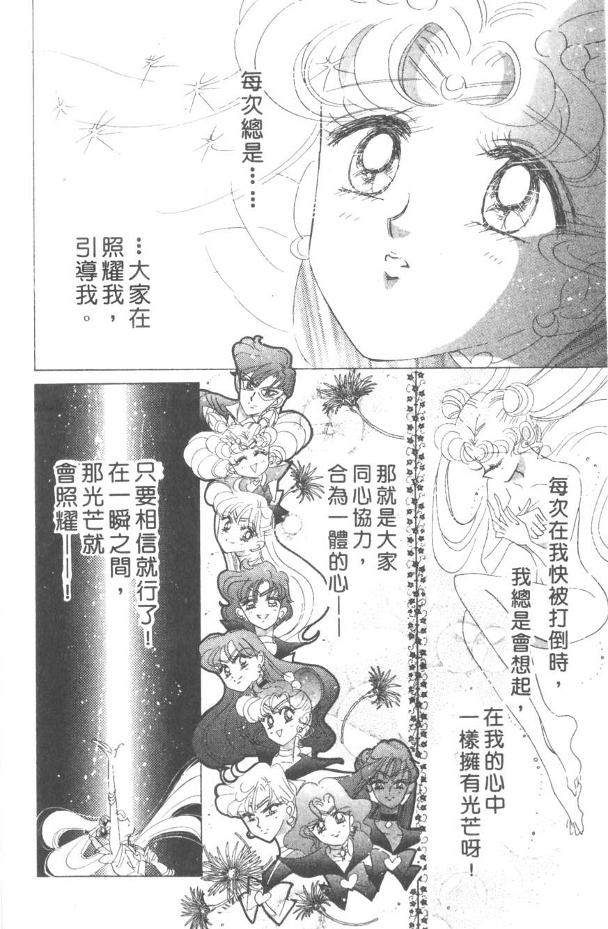 第178页