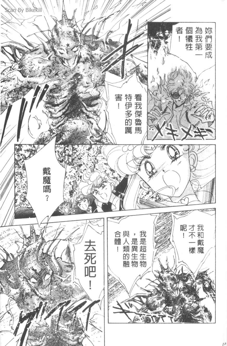 第183页