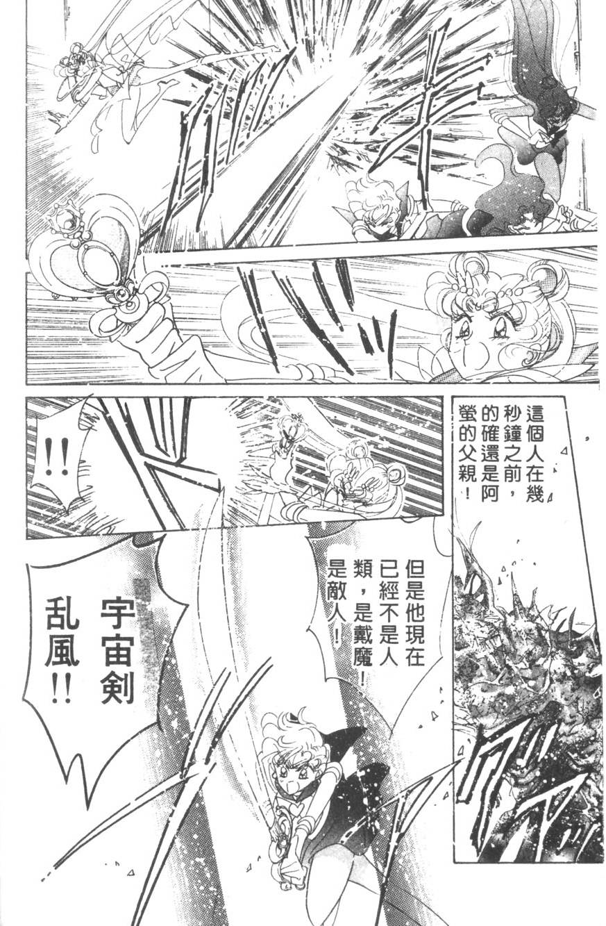 第184页