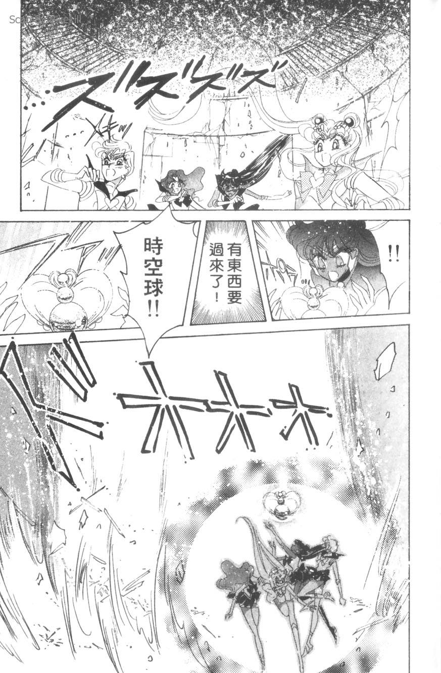 第187页