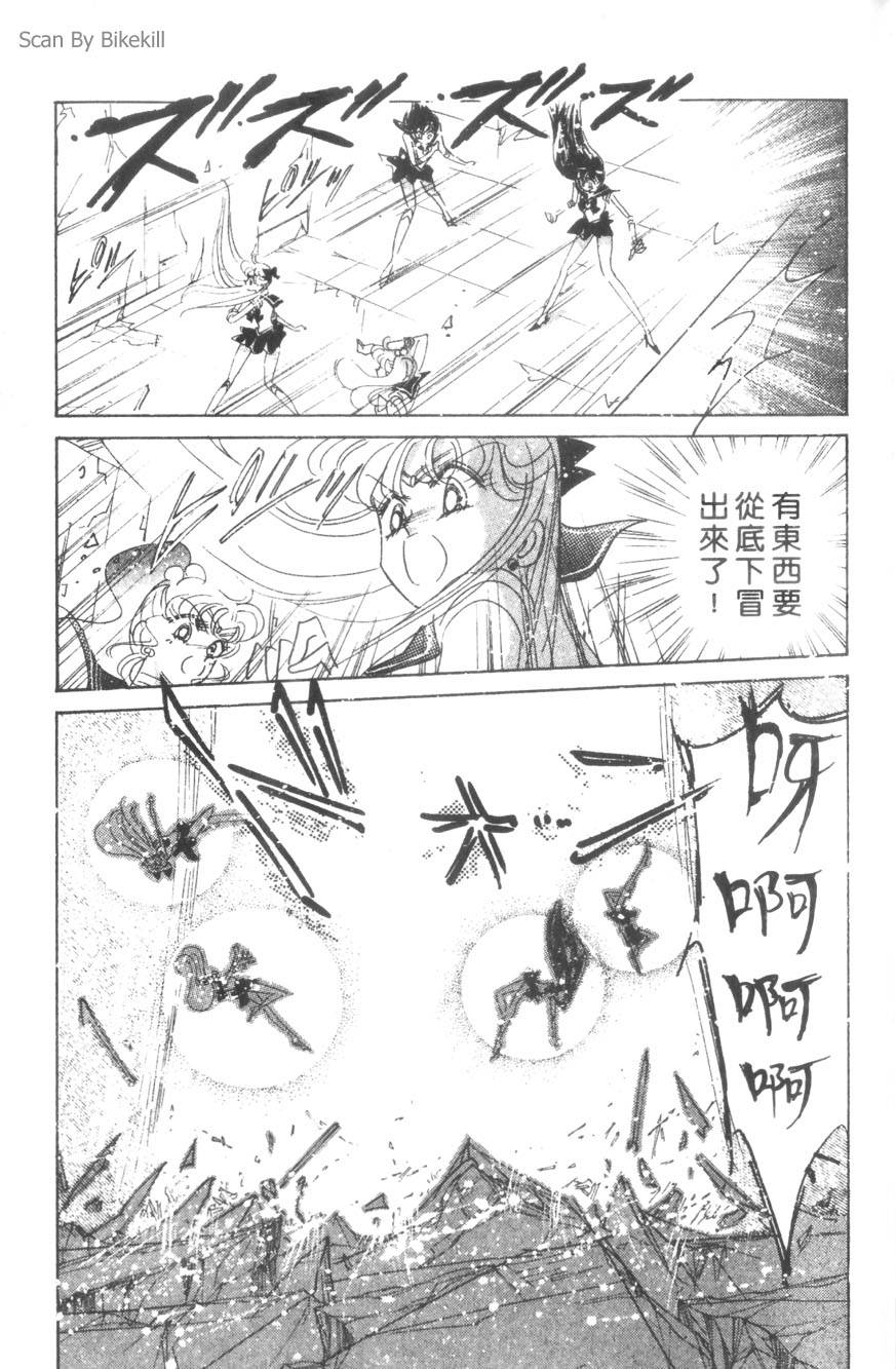 第189页