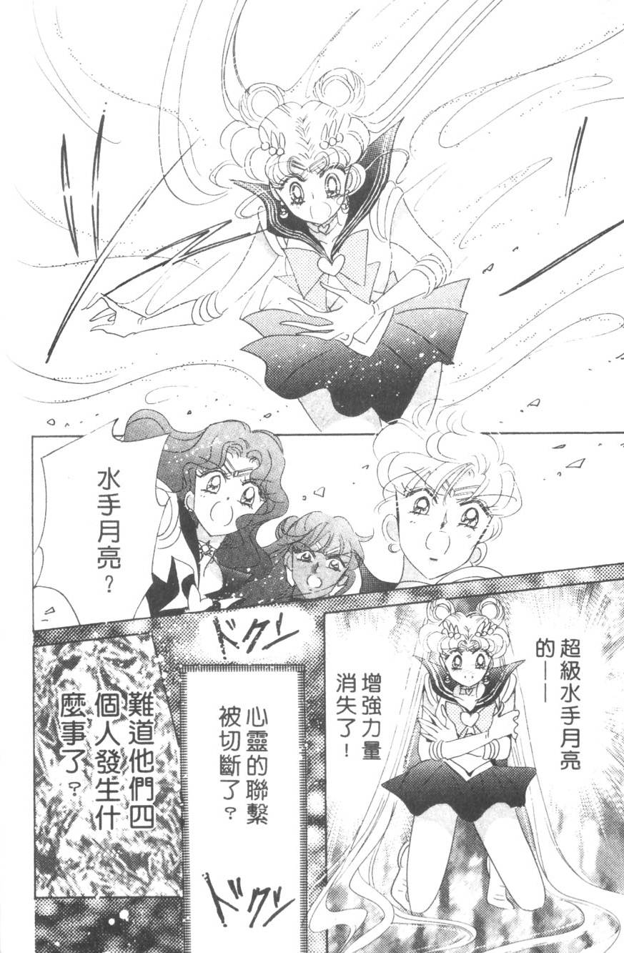第190页