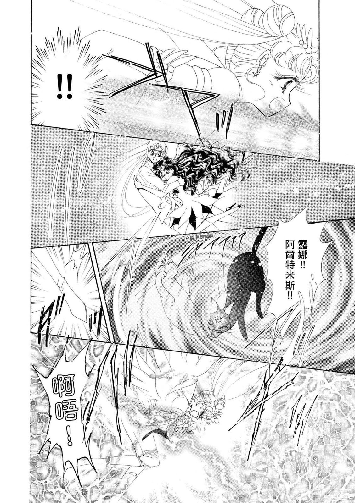 第202页
