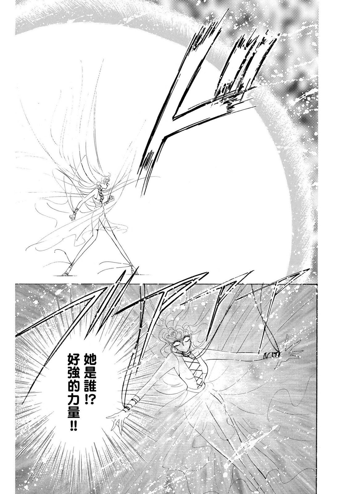 第227页