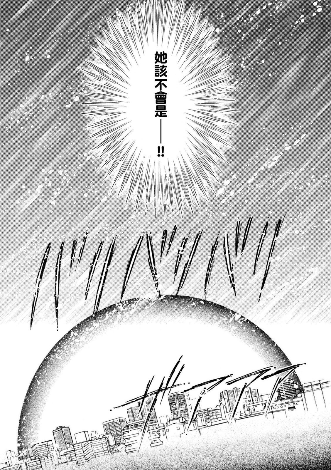 第230页