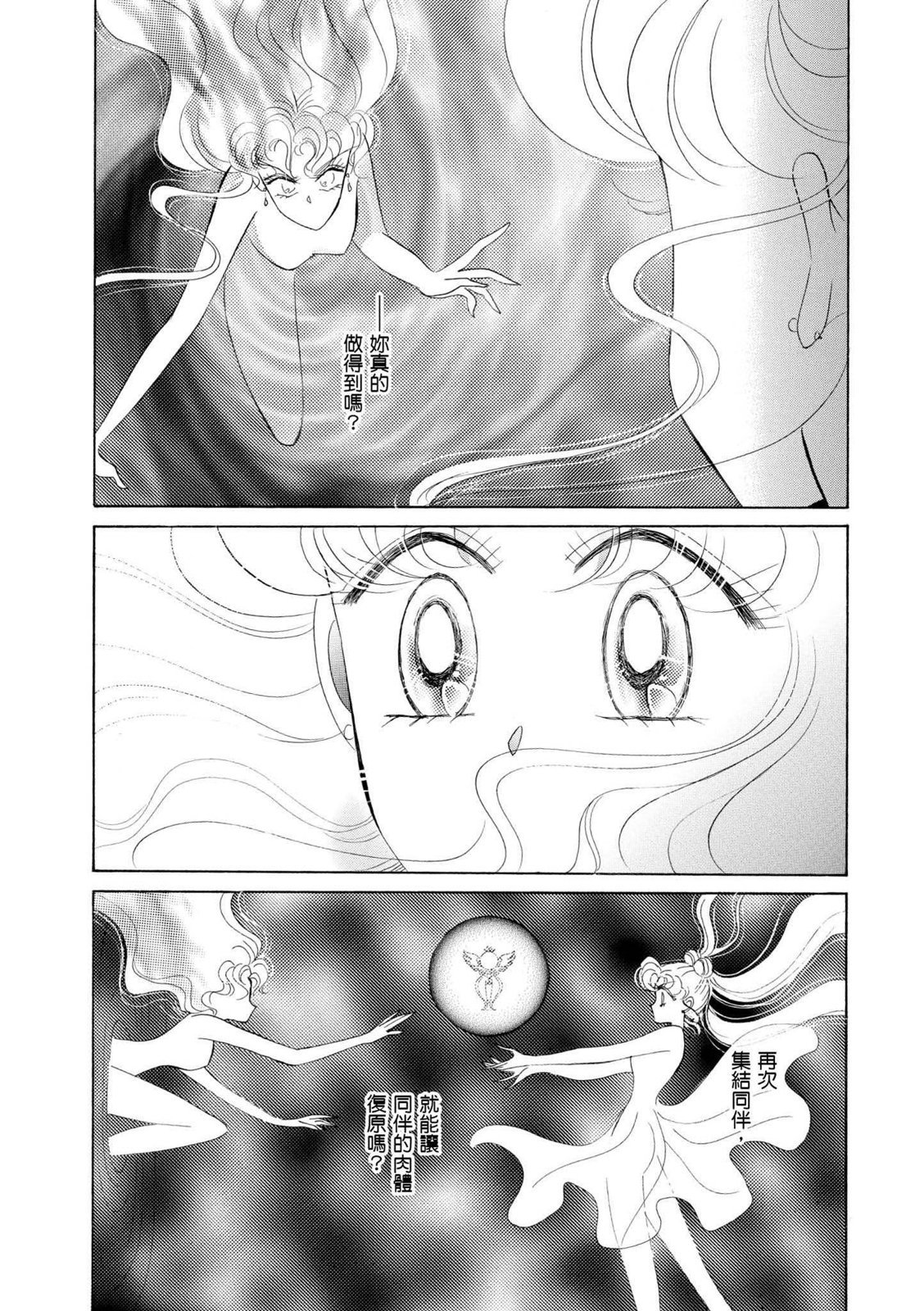 第235页