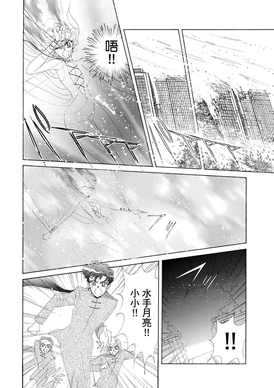 第240页