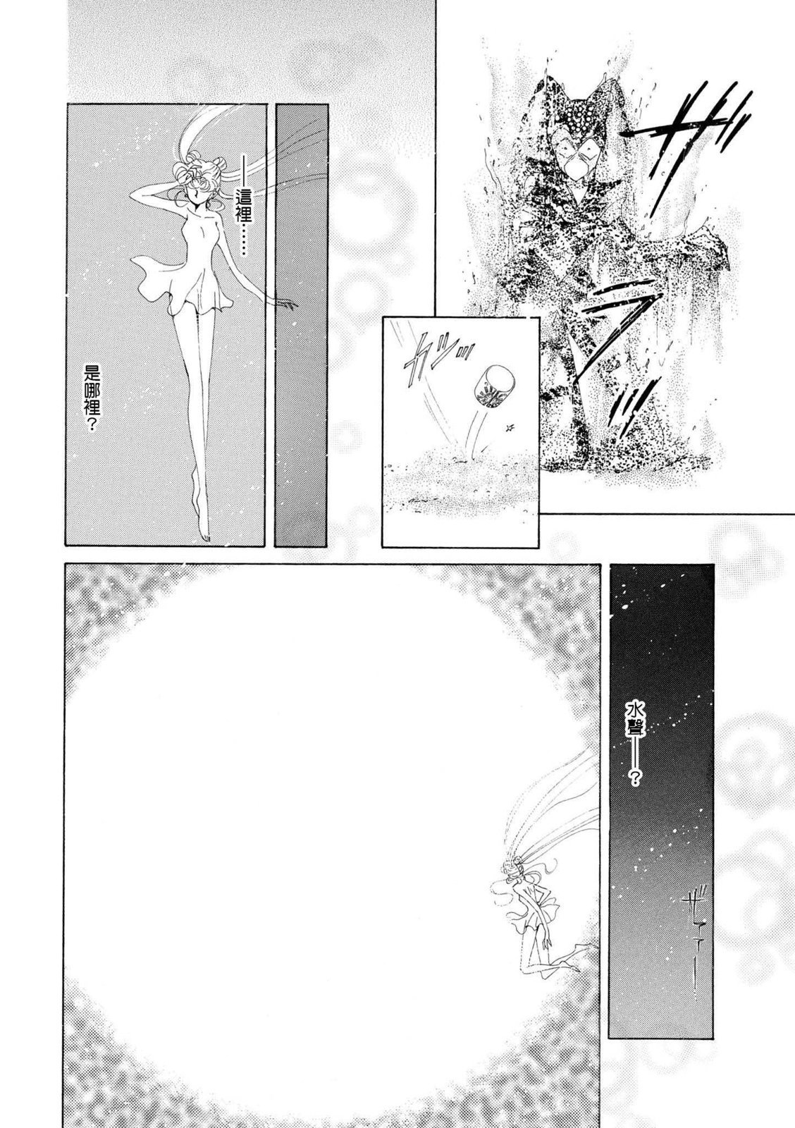 第248页