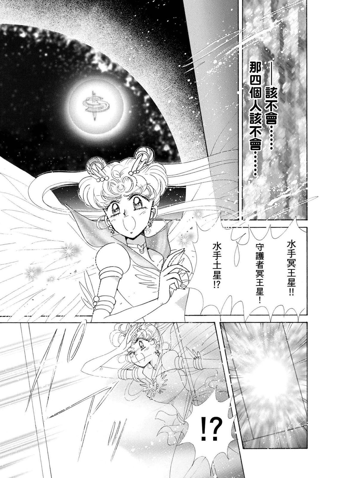 第265页
