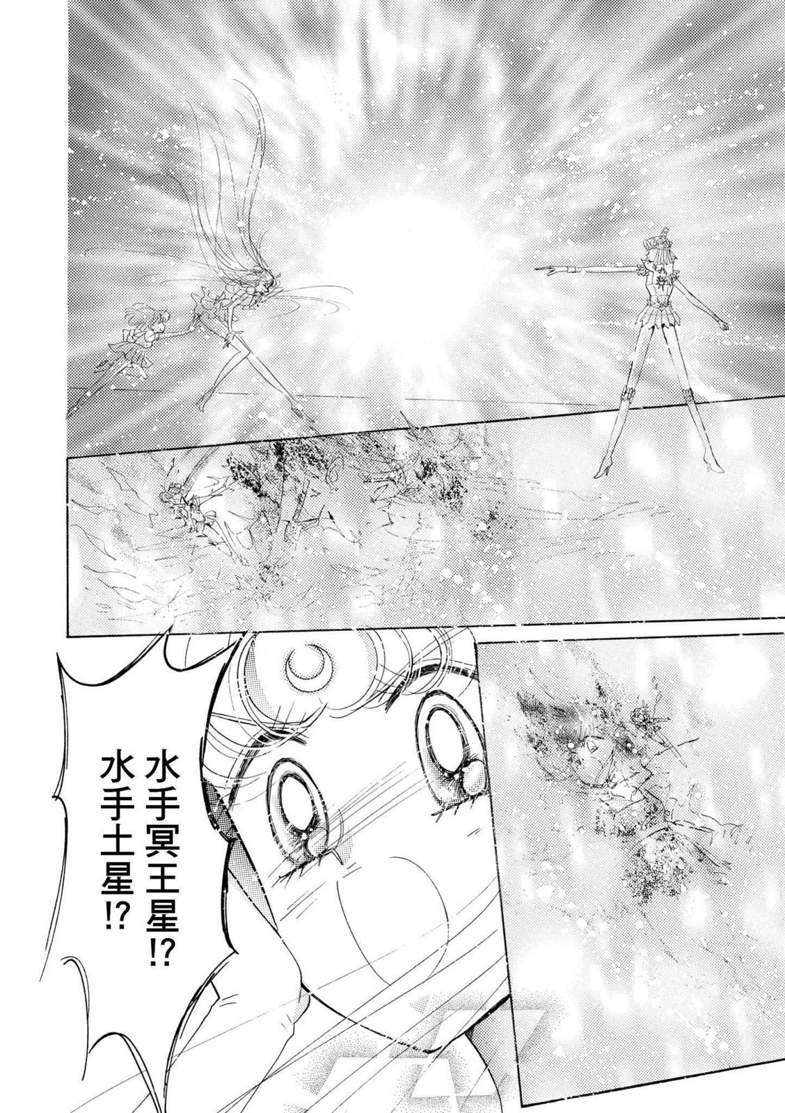 第266页
