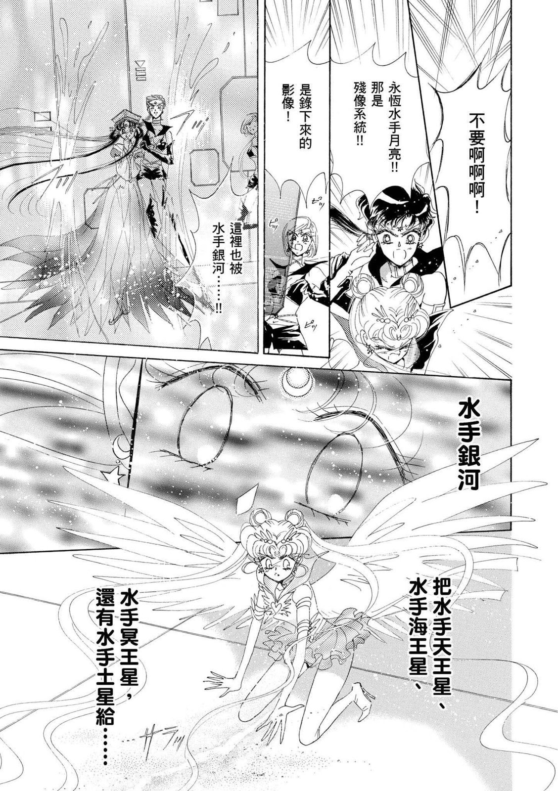 第267页