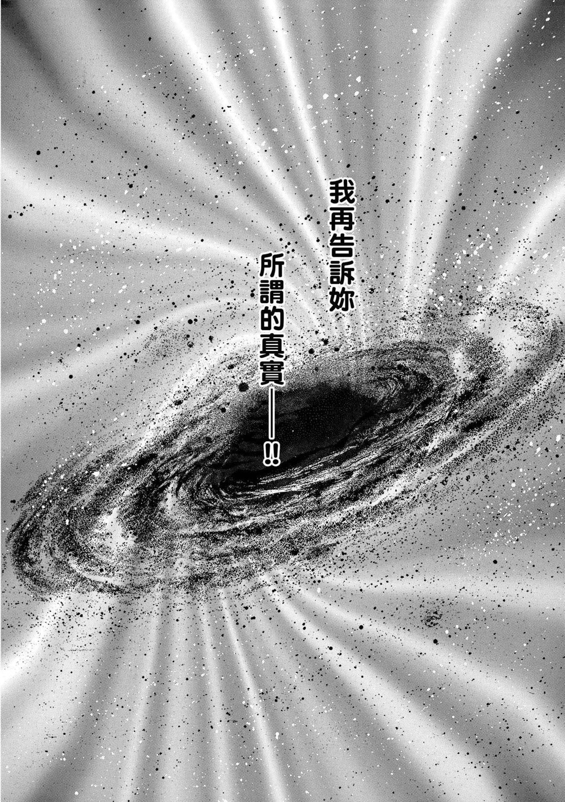 第270页