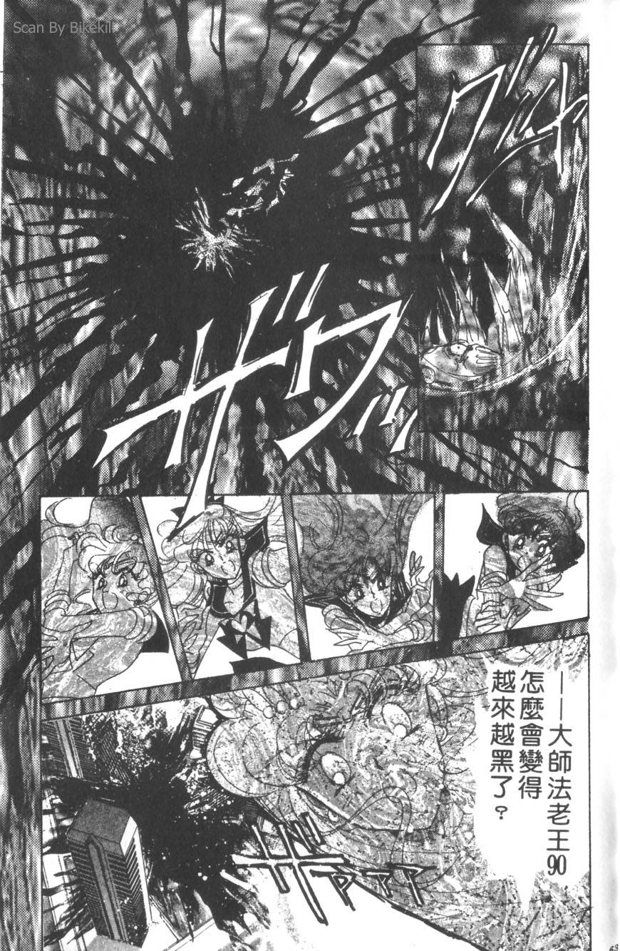 第61页