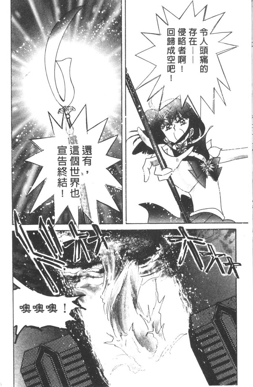 第92页
