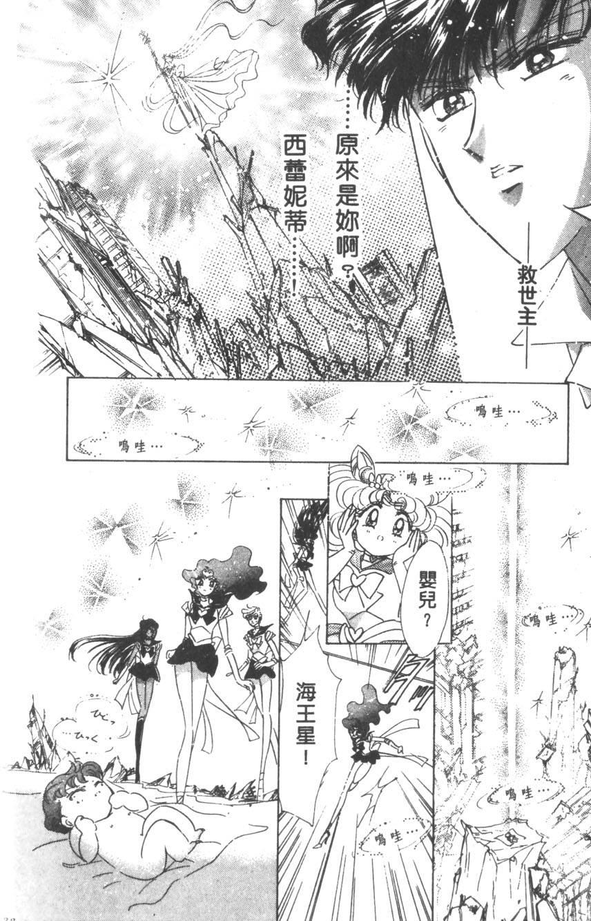 第120页