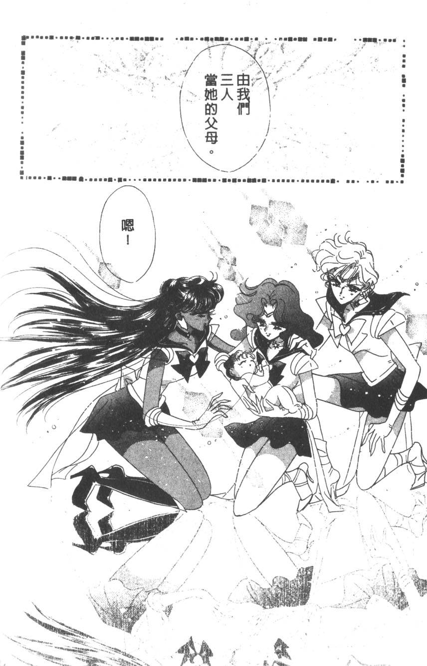第122页