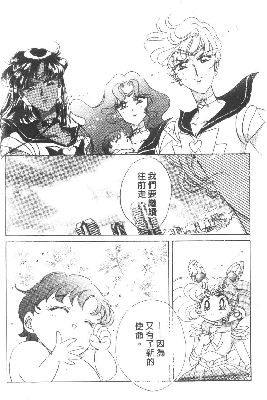 第124页