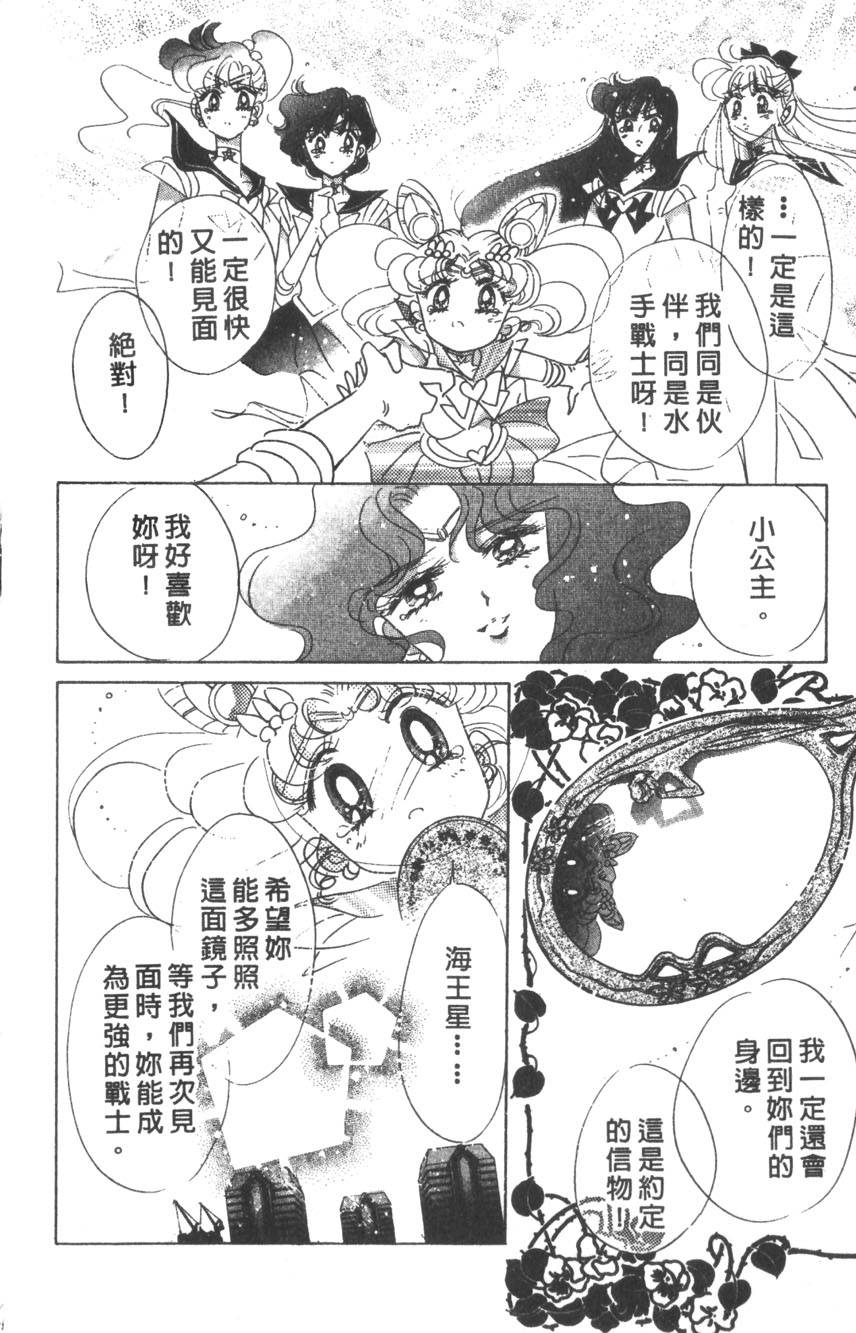 第126页