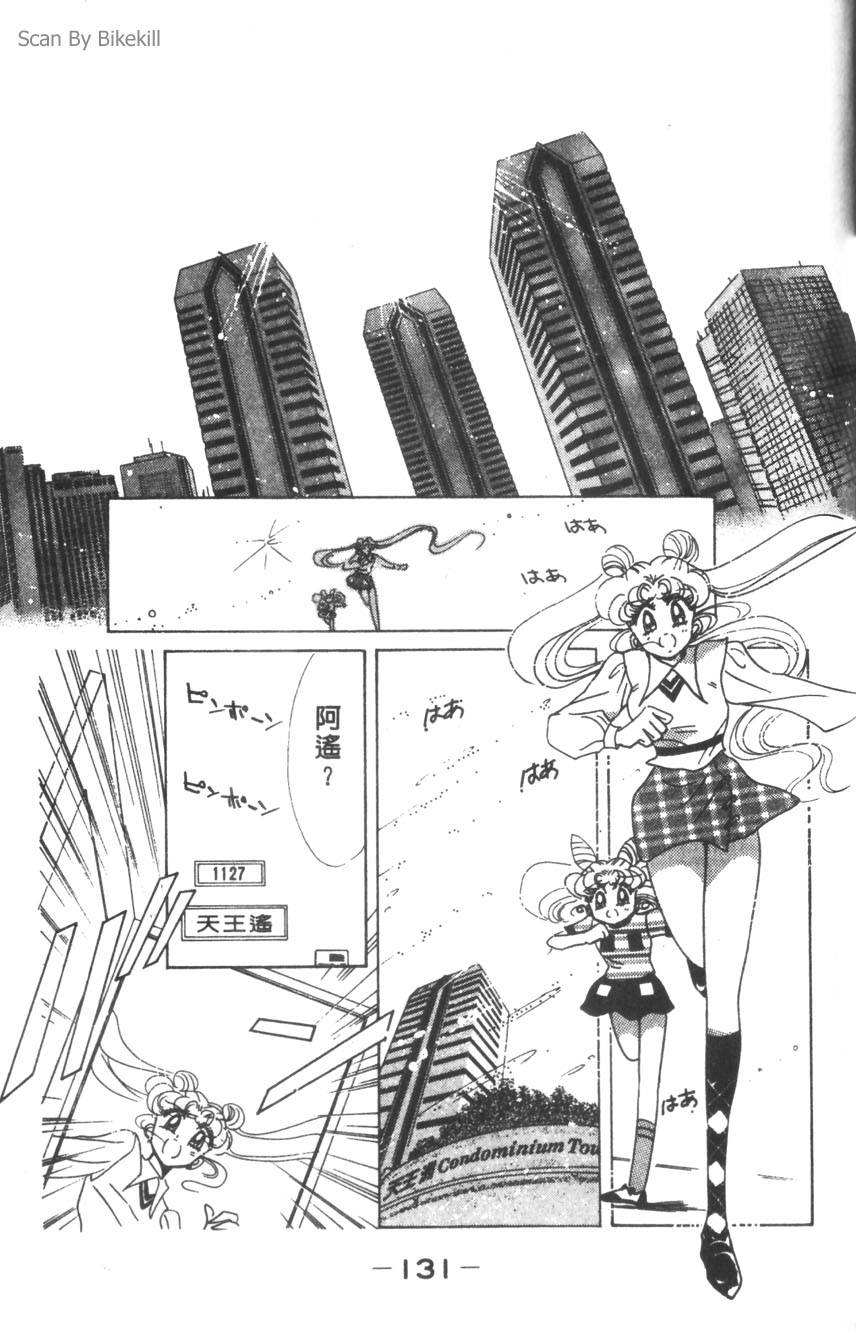 第129页