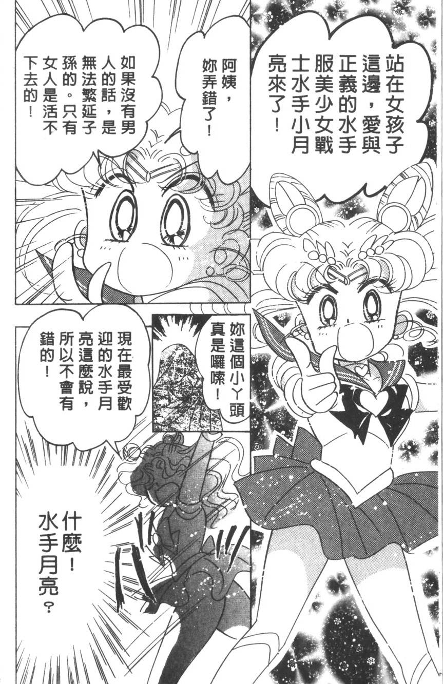 第152页