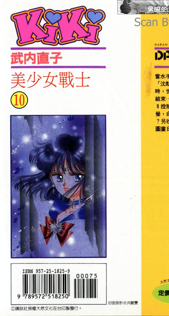 第169页