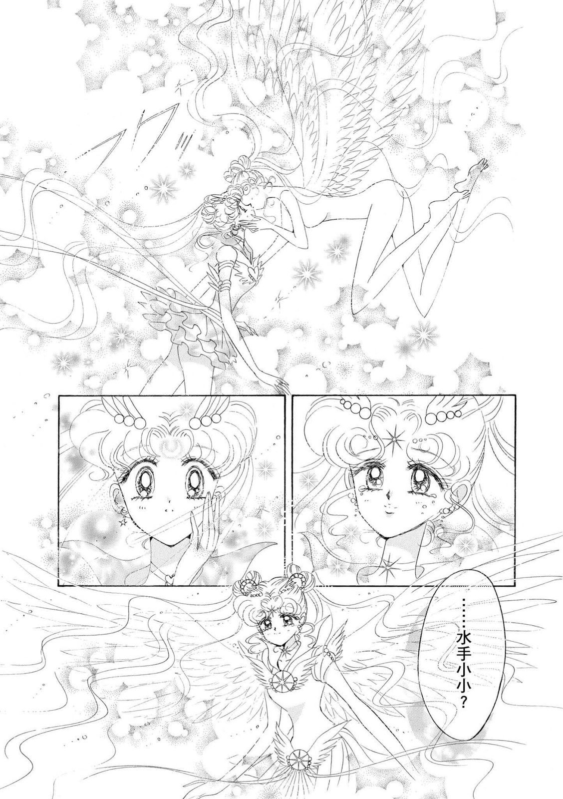 第177页