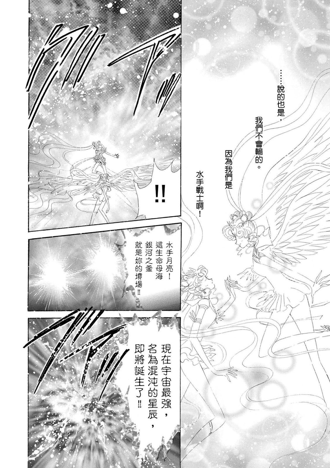 第178页