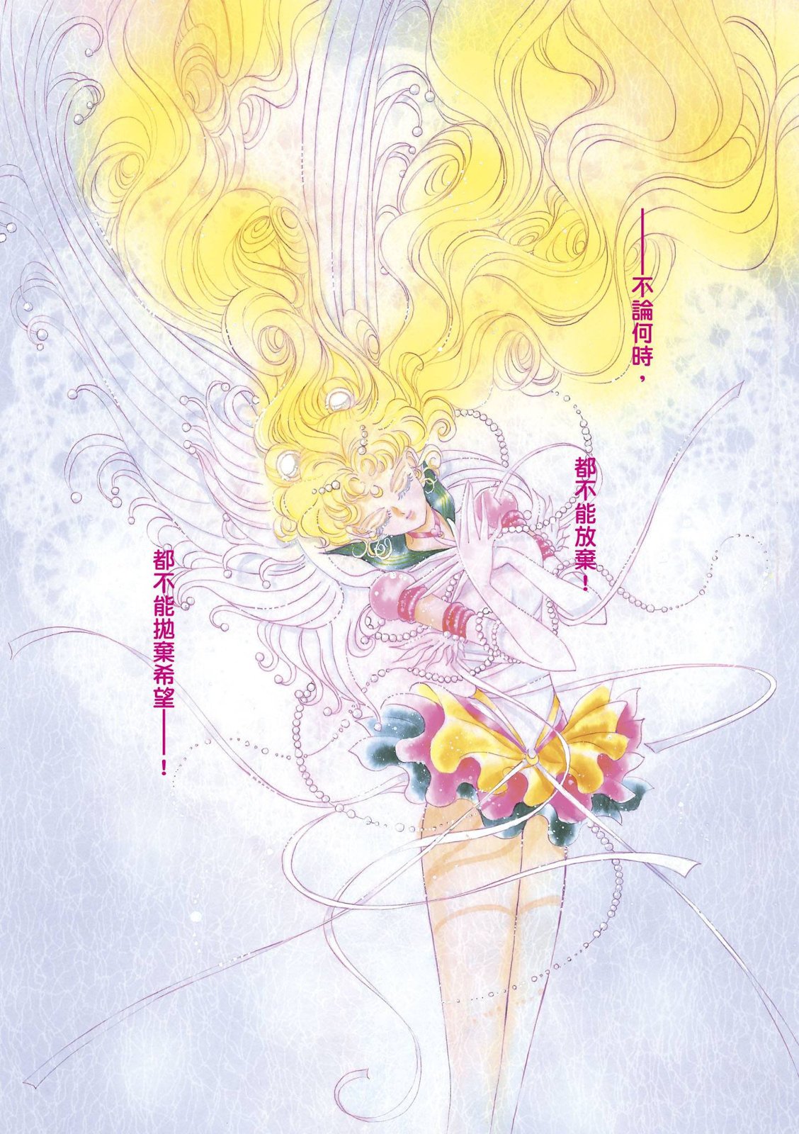 第183页