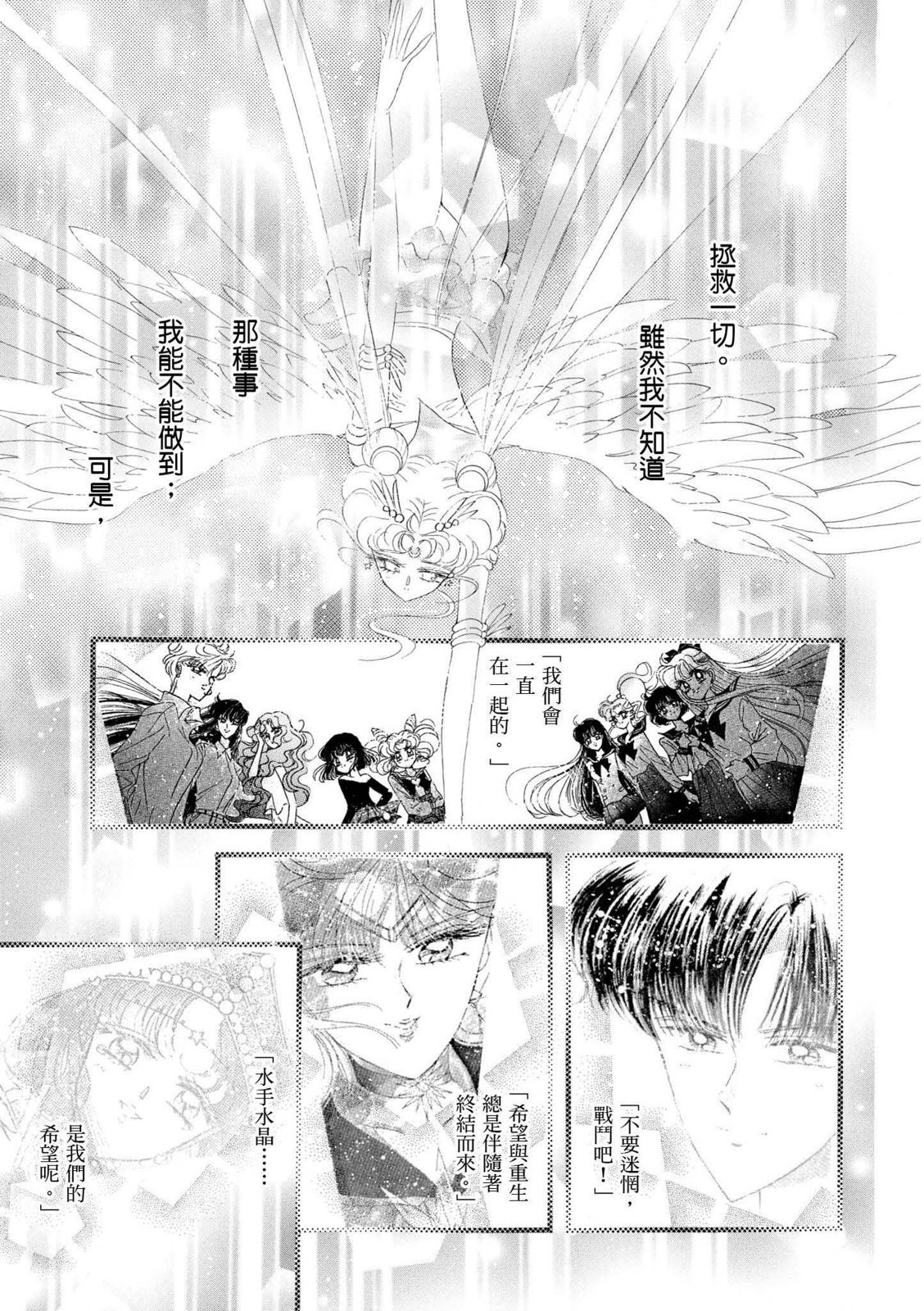 第187页