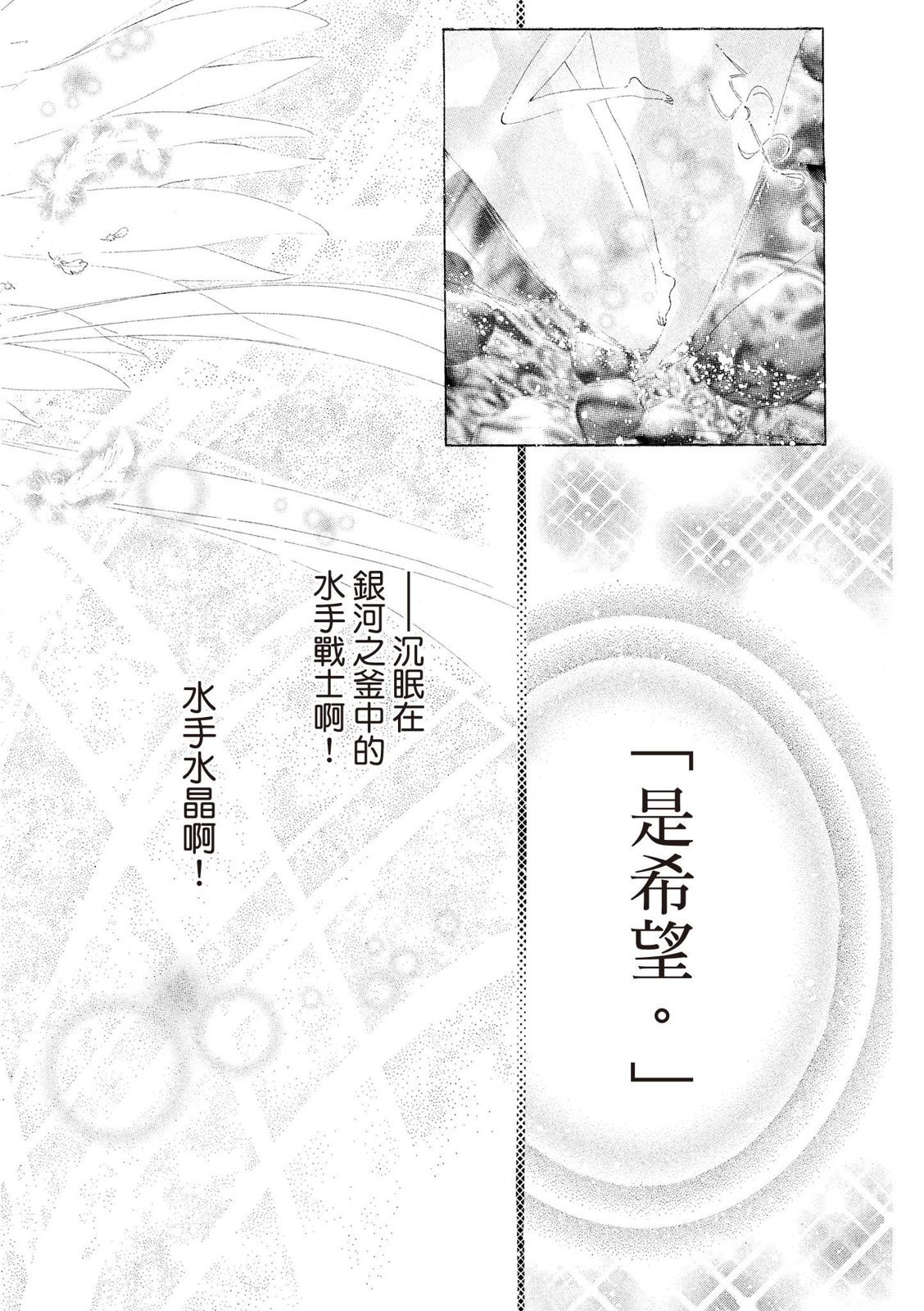 第188页