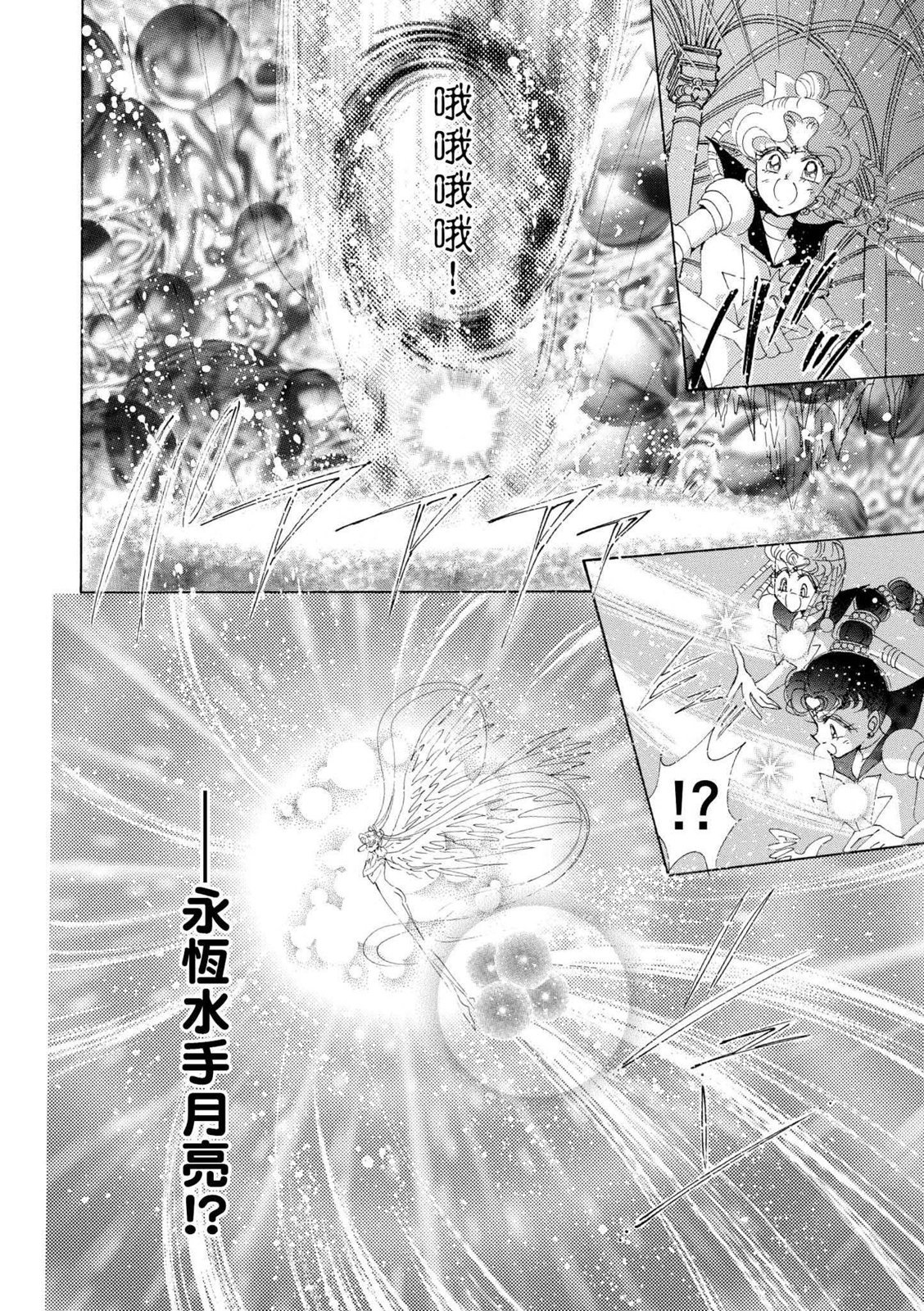 第192页