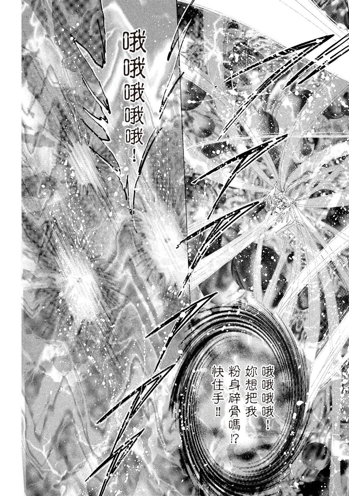 第195页