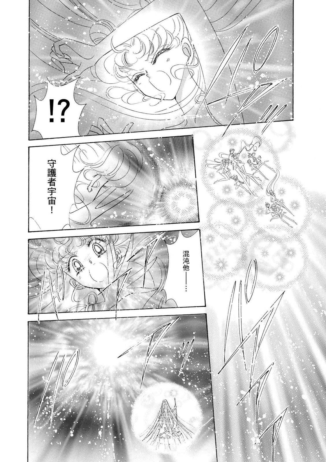 第220页