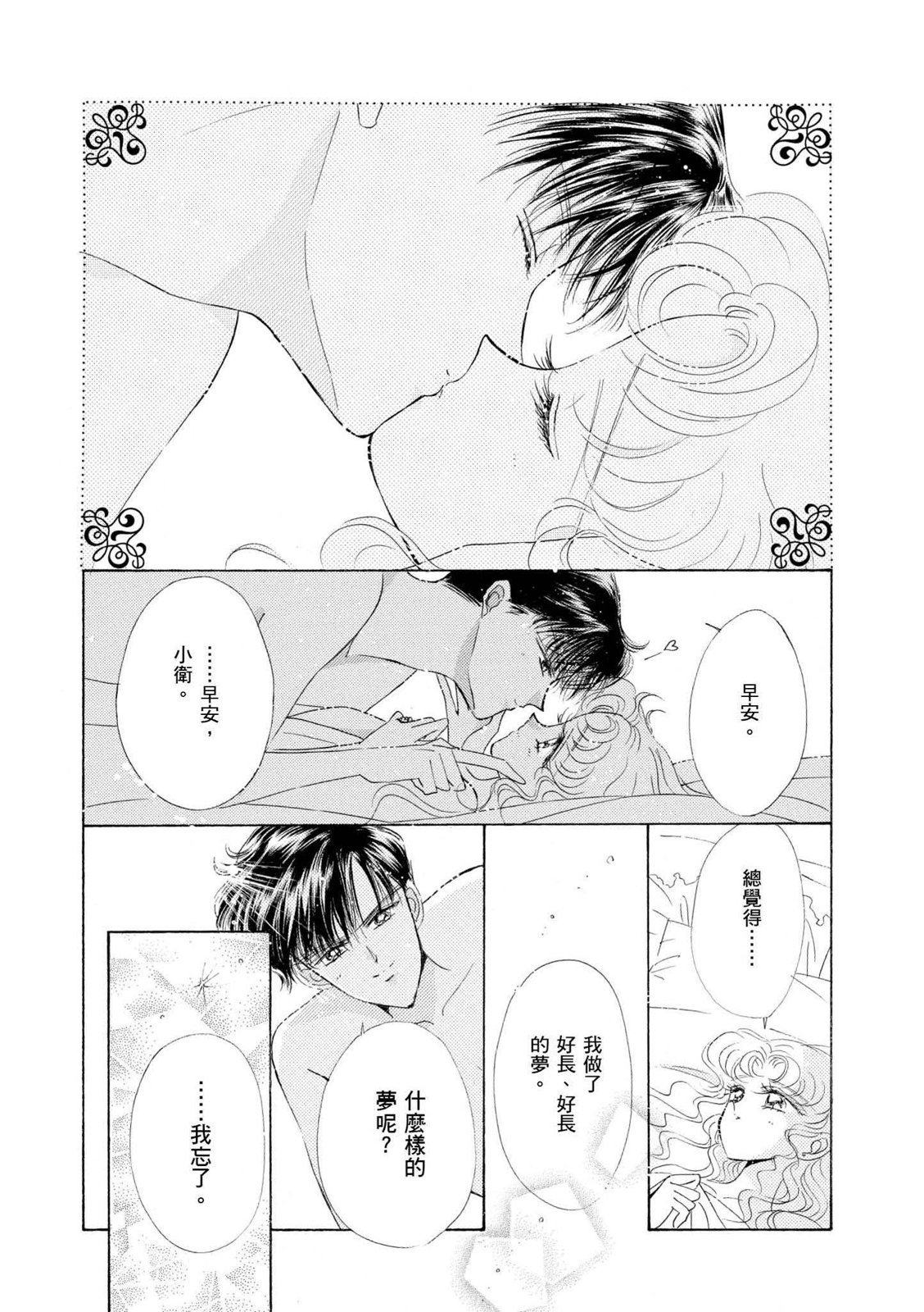 第224页