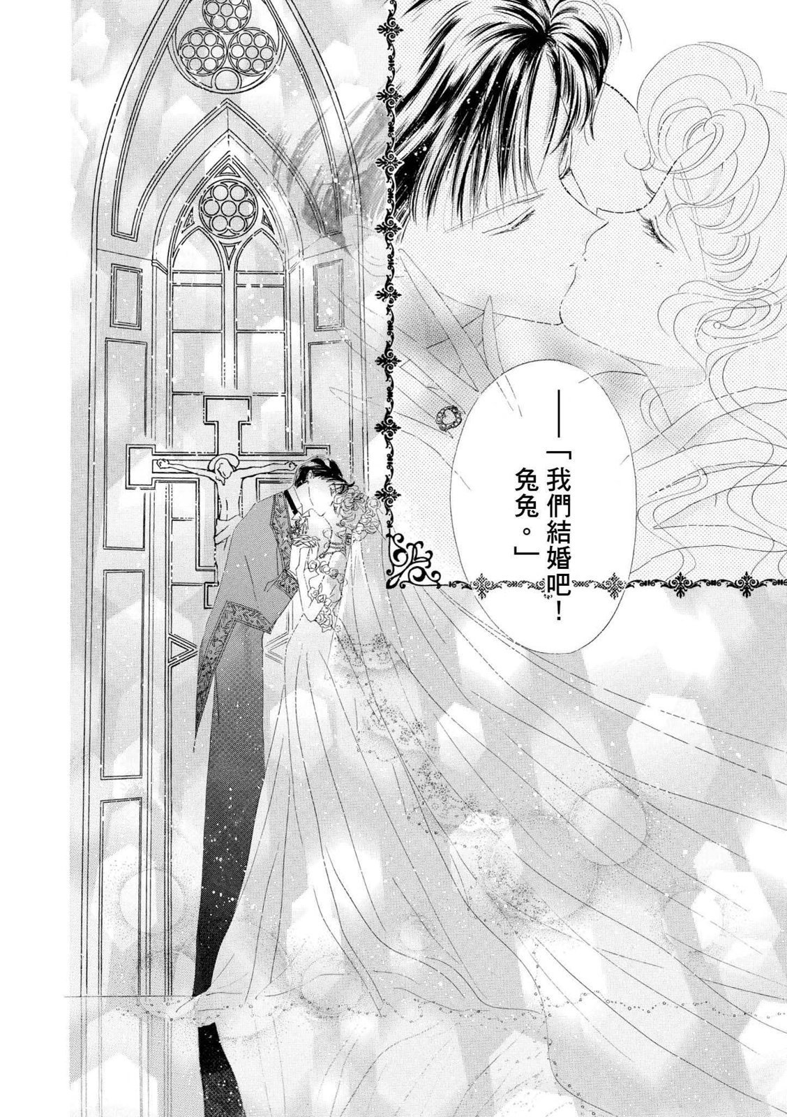 第226页