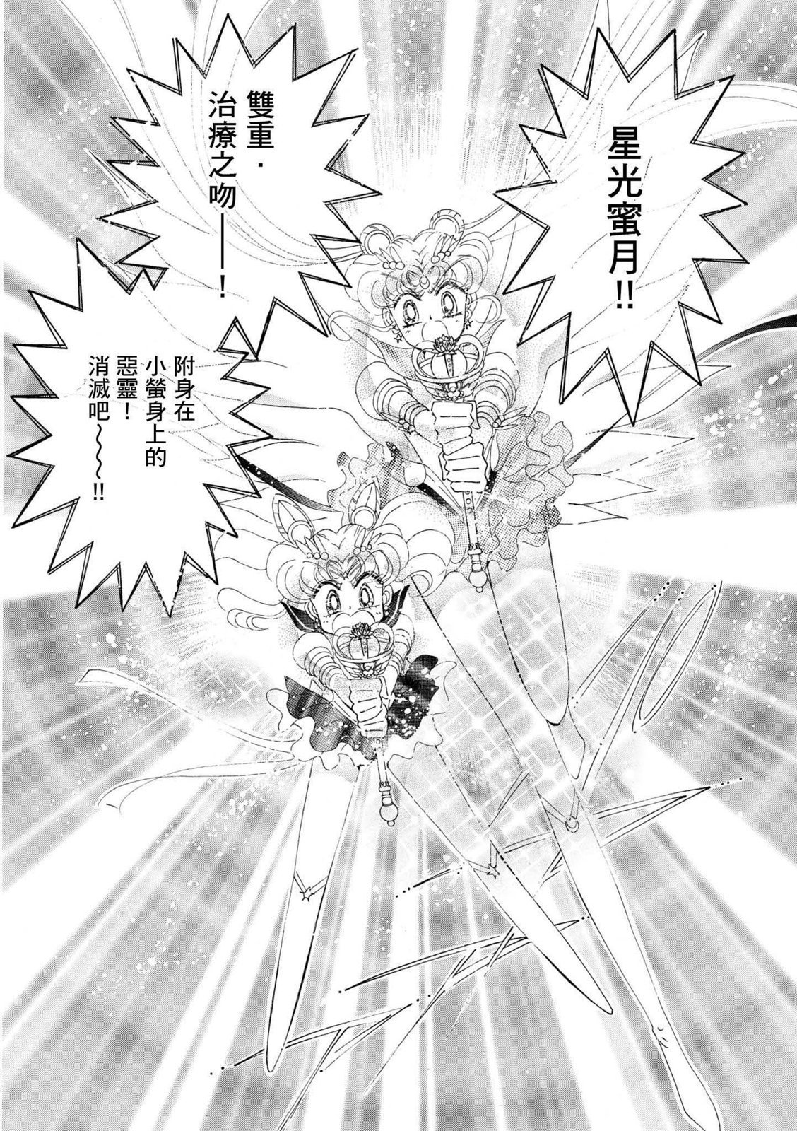 第264页