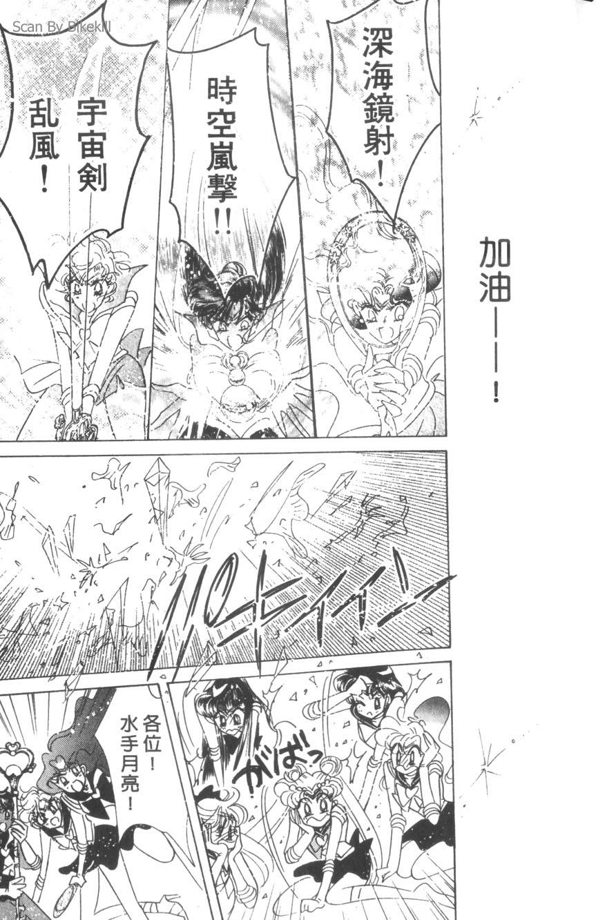 第109页
