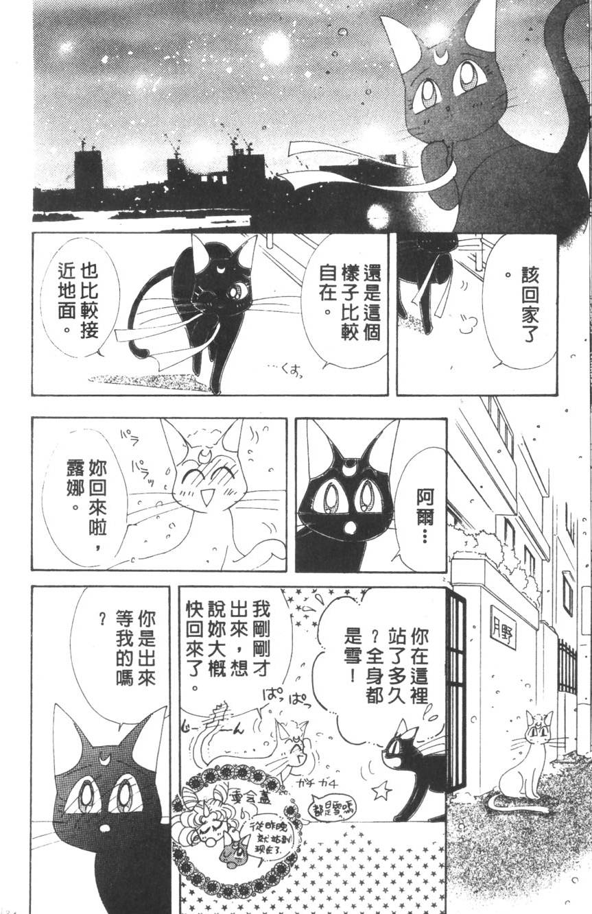 第132页