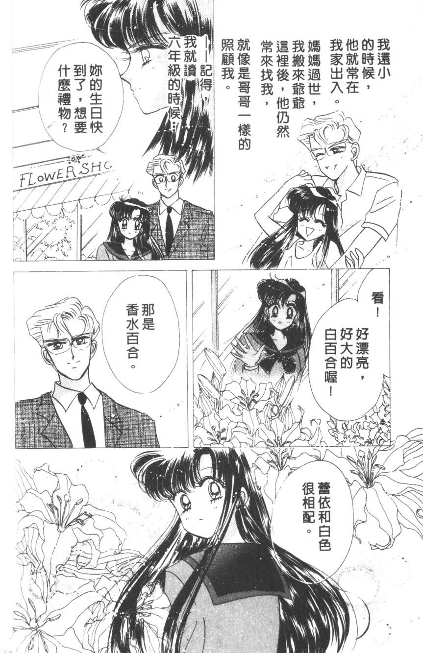 第150页