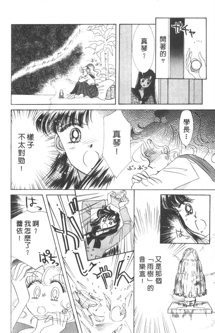 第162页