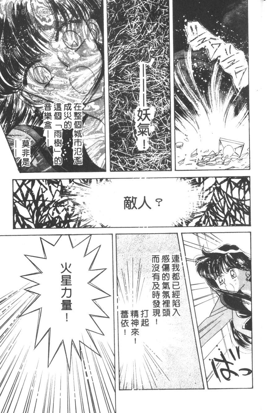 第163页