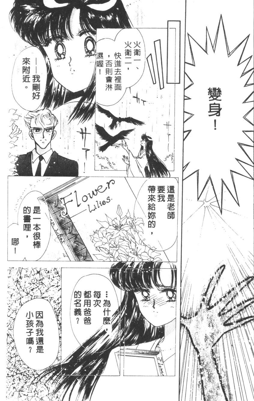 第164页