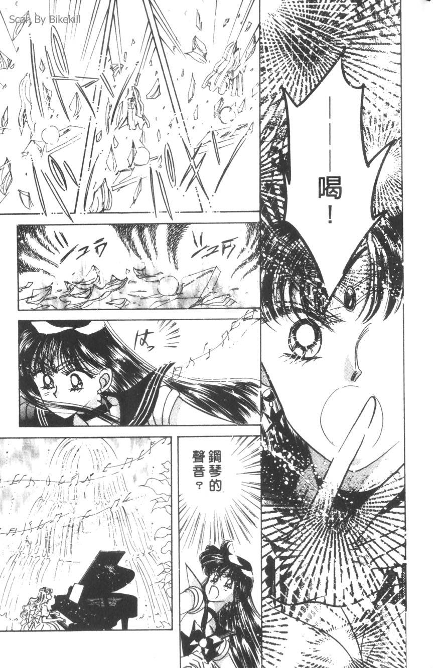 第167页