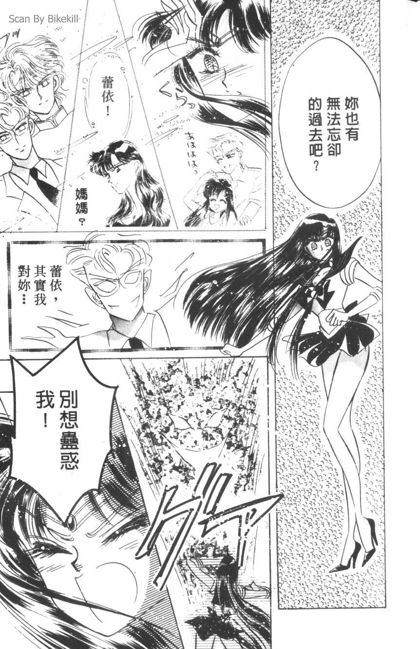 第169页